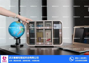 羞羞噠智能 科技賦能情趣新零售，武漢售貨機引領酒店場景消費變革